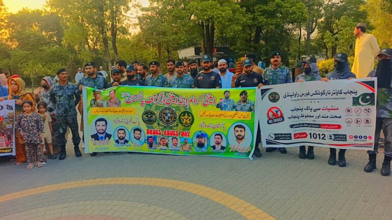 Awarness program CNF & ANF & ACAD in Islamabad